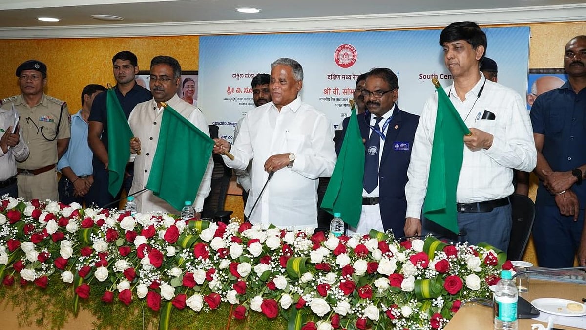 ಕನ್ನಡದಲ್ಲೂ ರೈಲ್ವೇ ಪರೀಕ್ಷೆ ಬರೆಯಲು ಅವಕಾಶ: ಕೇಂದ್ರ ಸಚಿವ V Somanna!